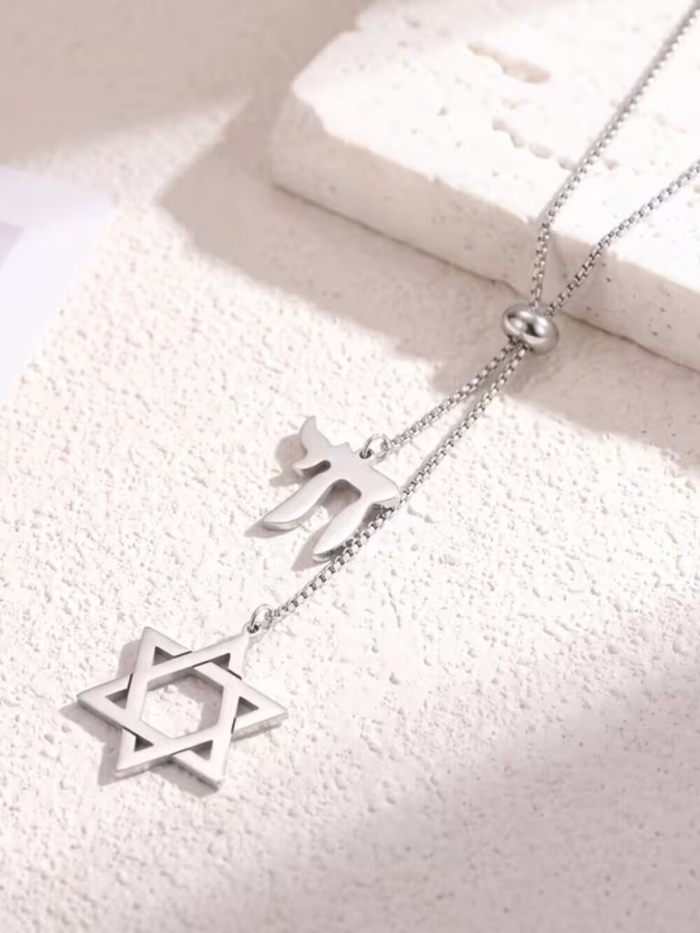 Chai & Star of David Lariat Dual Necklace Set Jewish Hebrew Judaica Pendant NW - Picture 5 of 5